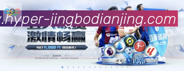 App 展示图