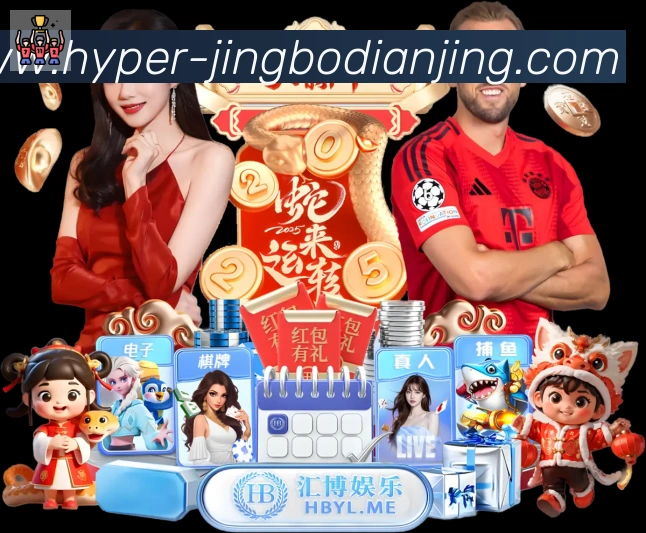 多终端兼容