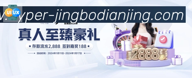 平台使命图